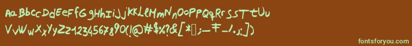 More about Mmn Font Mmn Font – Green Fonts on Brown Background