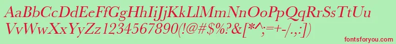 UrwbaskertnarOblique Font – Red Fonts on Green Background