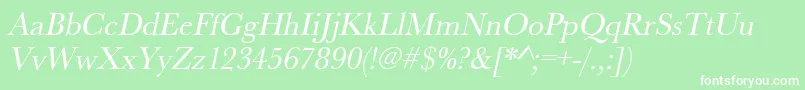 UrwbaskertnarOblique Font – White Fonts on Green Background