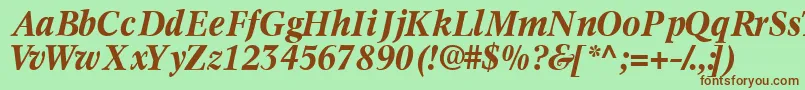 Informaticsssk ffy Font – Brown Fonts on Green Background