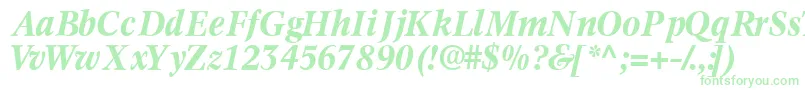 Informaticsssk ffy Font – Green Fonts on White Background