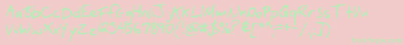 フォントYank – ピンクの背景に緑の文字