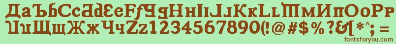 Шрифт KremlinComrade – коричневые шрифты на зелёном фоне