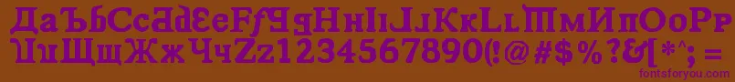 KremlinComrade Font – Purple Fonts on Brown Background