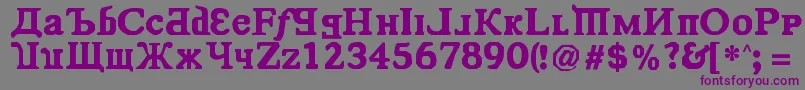 Шрифт KremlinComrade – фиолетовые шрифты на сером фоне