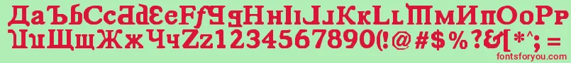 KremlinComrade Font – Red Fonts on Green Background