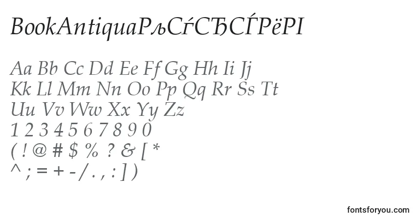BookAntiquaРљСѓСЂСЃРёРІ Font – alphabet, numbers, special characters
