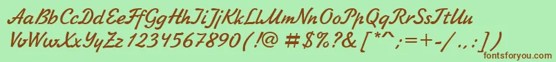 Zhikharevctt Font – Brown Fonts on Green Background