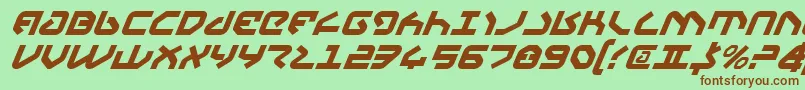 Шрифт YahrenItalic – коричневые шрифты на зелёном фоне