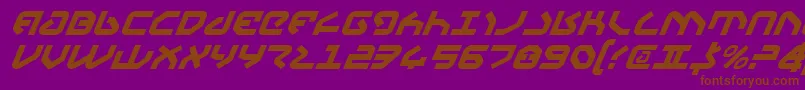 フォントYahrenItalic – 紫色の背景に茶色のフォント