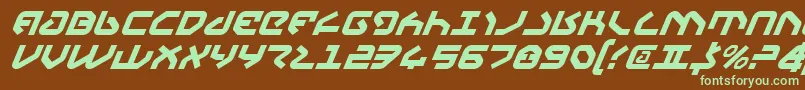 フォントYahrenItalic – 緑色の文字が茶色の背景にあります。