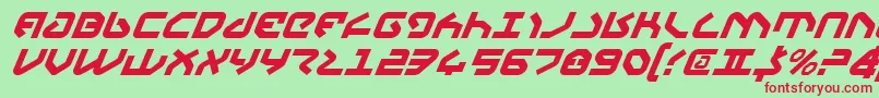 フォントYahrenItalic – 赤い文字の緑の背景