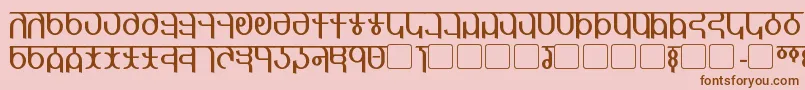 フォントQijomi – ピンクの背景に茶色のフォント
