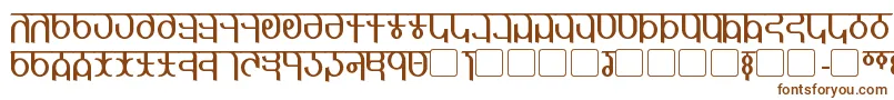Qijomi-fontti – ruskeat fontit valkoisella taustalla