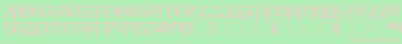 Qijomi Font – Pink Fonts on Green Background