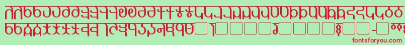 Шрифт Qijomi – красные шрифты на зелёном фоне