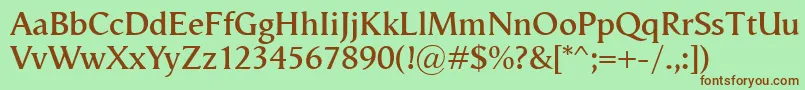 Шрифт VegaAntikvaSemibold – коричневые шрифты на зелёном фоне