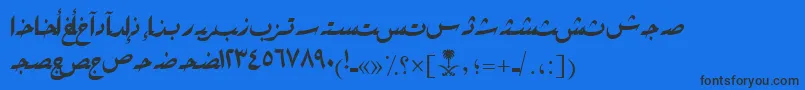 AymRikaSUNormal.-Schriftart – Schwarze Schriften auf blauem Hintergrund