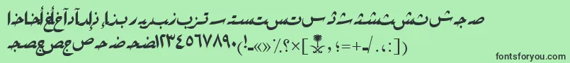 フォントAymRikaSUNormal. – 緑の背景に黒い文字