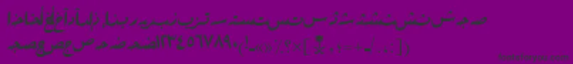 フォントAymRikaSUNormal. – 紫の背景に黒い文字