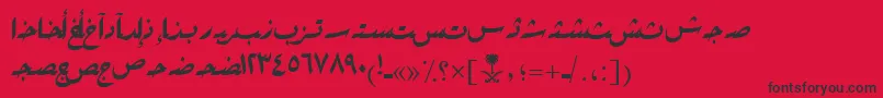 AymRikaSUNormal. Font – Black Fonts on Red Background