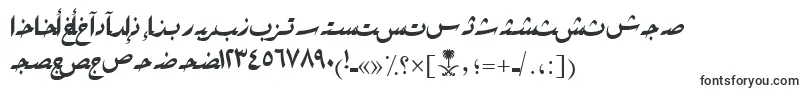Шрифт AymRikaSUNormal. – шрифты для Microsoft Office