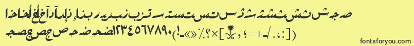 AymRikaSUNormal. Font – Black Fonts on Yellow Background