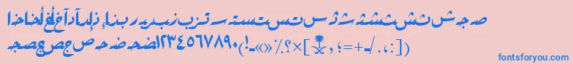 フォントAymRikaSUNormal. – ピンクの背景に青い文字