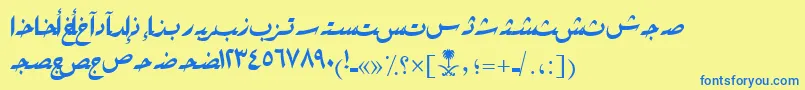 フォントAymRikaSUNormal. – 青い文字が黄色の背景にあります。