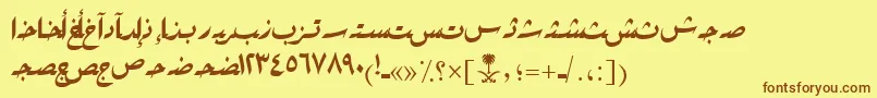 フォントAymRikaSUNormal. – 茶色の文字が黄色の背景にあります。