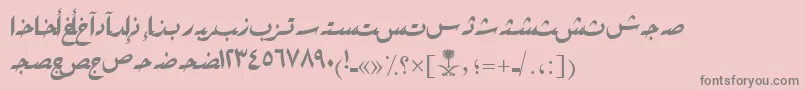 AymRikaSUNormal. Font – Gray Fonts on Pink Background