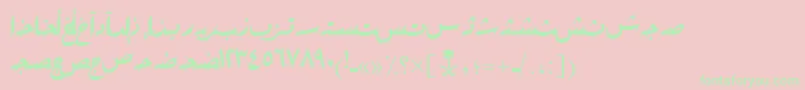 AymRikaSUNormal. Font – Green Fonts on Pink Background