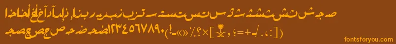 AymRikaSUNormal. Font – Orange Fonts on Brown Background
