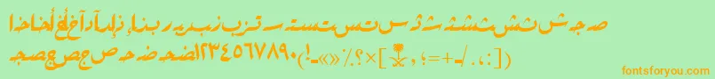 AymRikaSUNormal. Font – Orange Fonts on Green Background