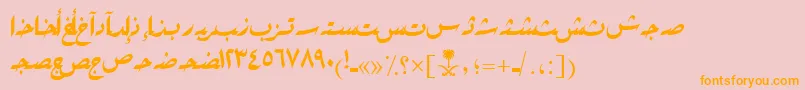 AymRikaSUNormal. Font – Orange Fonts on Pink Background