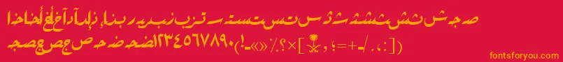 フォントAymRikaSUNormal. – 赤い背景にオレンジの文字