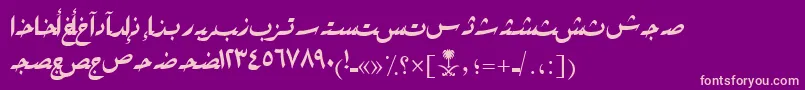 AymRikaSUNormal. Font – Pink Fonts on Purple Background