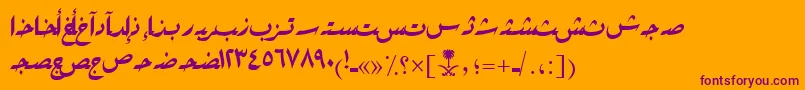 AymRikaSUNormal. Font – Purple Fonts on Orange Background