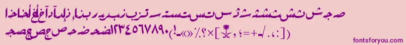 AymRikaSUNormal. Font – Purple Fonts on Pink Background