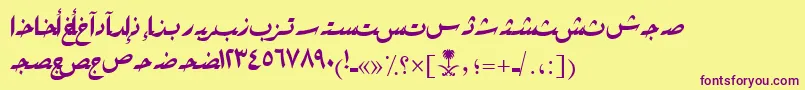 AymRikaSUNormal. Font – Purple Fonts on Yellow Background