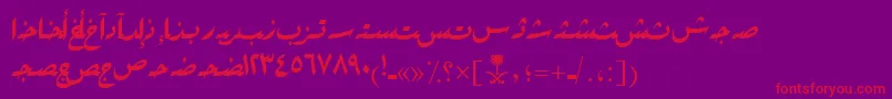 AymRikaSUNormal. Font – Red Fonts on Purple Background