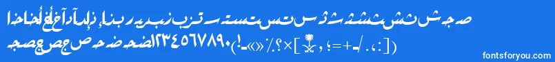Fonte AymRikaSUNormal. – fontes brancas em um fundo azul