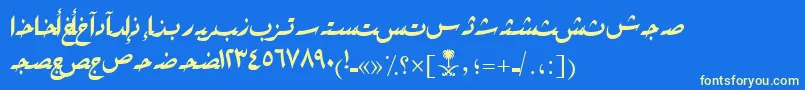 Шрифт AymRikaSUNormal. – жёлтые шрифты на синем фоне