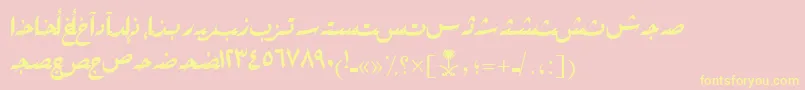 AymRikaSUNormal. Font – Yellow Fonts on Pink Background