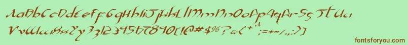 フォントXaphan2ei – 緑の背景に茶色のフォント