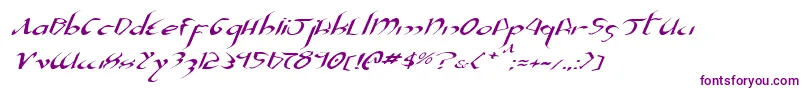 Xaphan2ei-Schriftart – Violette Schriften auf weißem Hintergrund