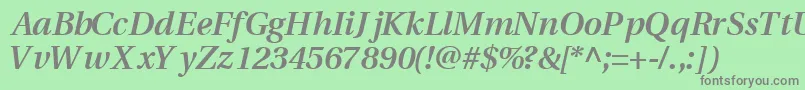 フォントVeracitysskBoldItalic – 緑の背景に灰色の文字