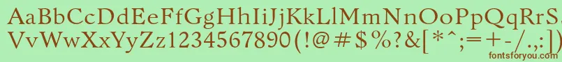 フォントBannikovac – 緑の背景に茶色のフォント
