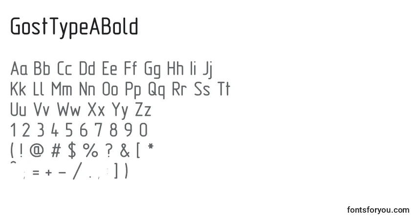 Шрифт GostTypeABold – алфавит, цифры, специальные символы