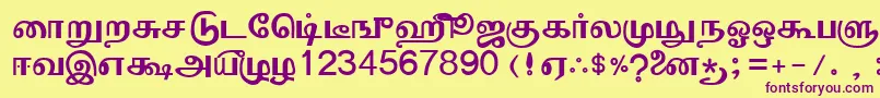 ValaiSri Font – Purple Fonts on Yellow Background